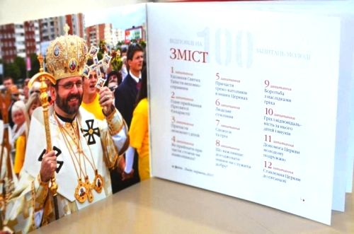 Блаженніший Святослав. Відповіді на 100 запитань молоді